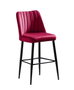 Hanah Home Vento - Juego de 2 Taburetes de Bar Rojo Claret y Negro